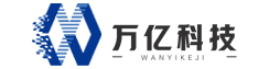 河源万亿智能科技有限公司
