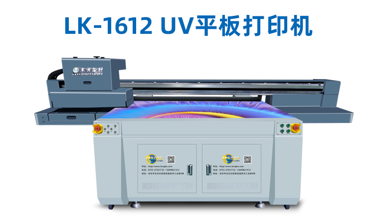 瓷砖岩板行业如何利用uv打印机进行打印