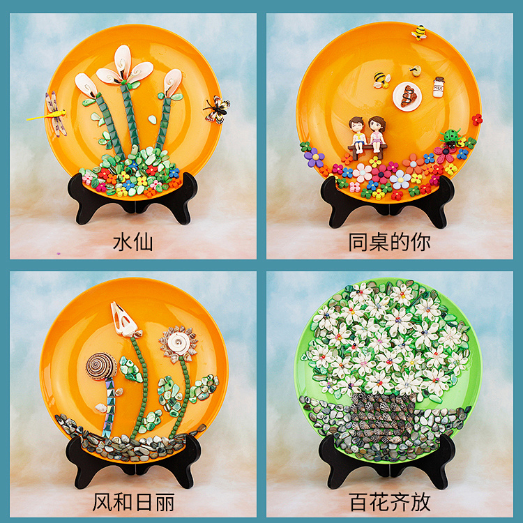 工艺制品