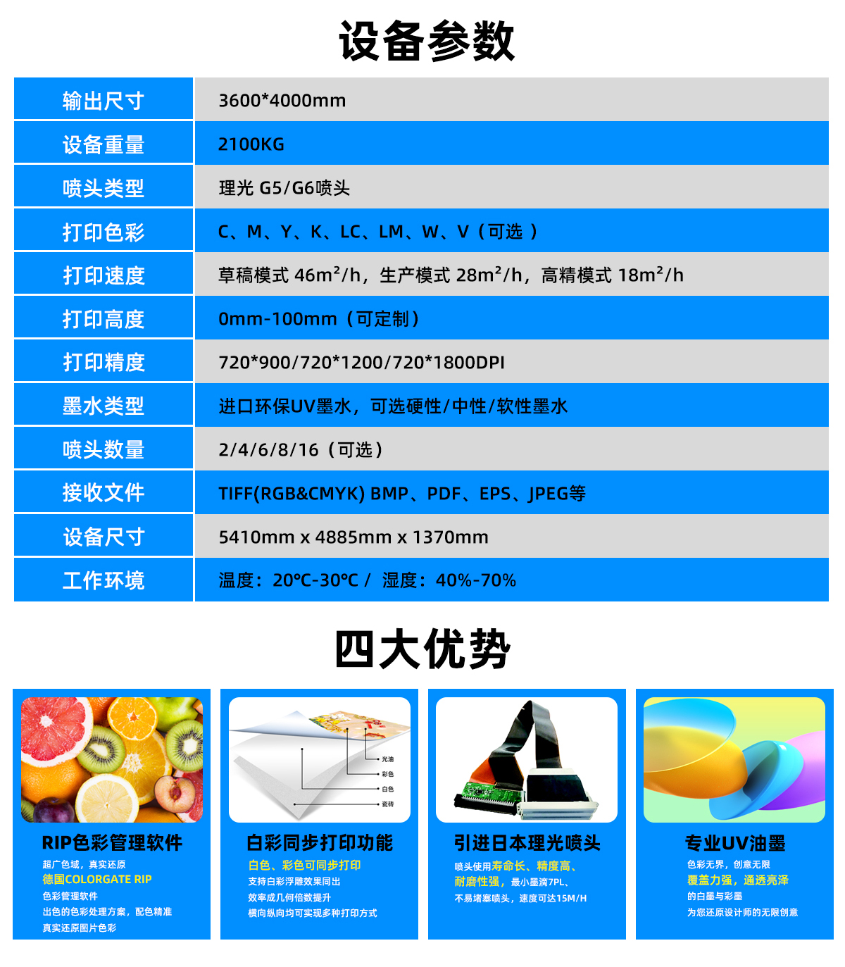 LK-3640_02.jpg