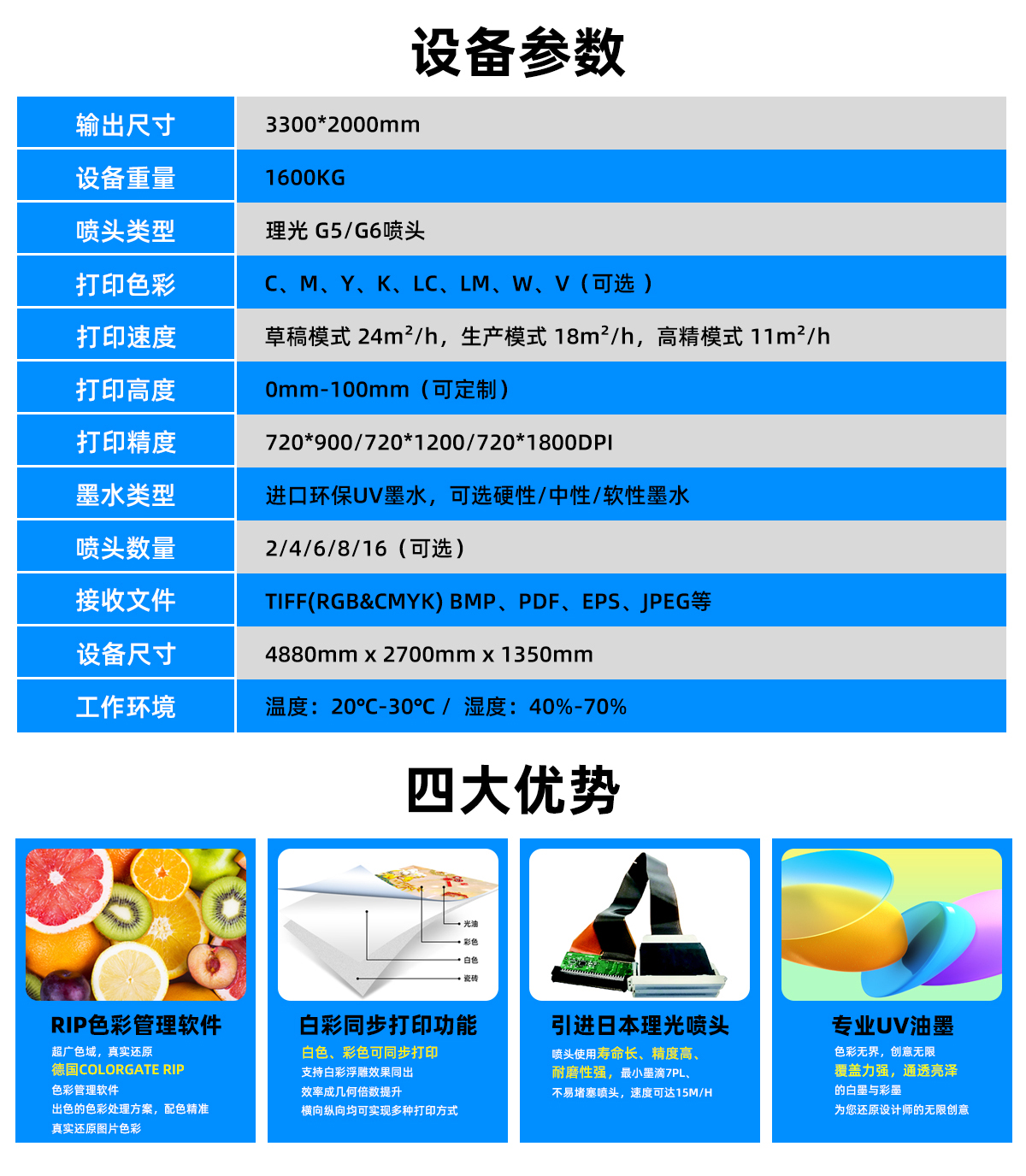 LK-3320_02.jpg