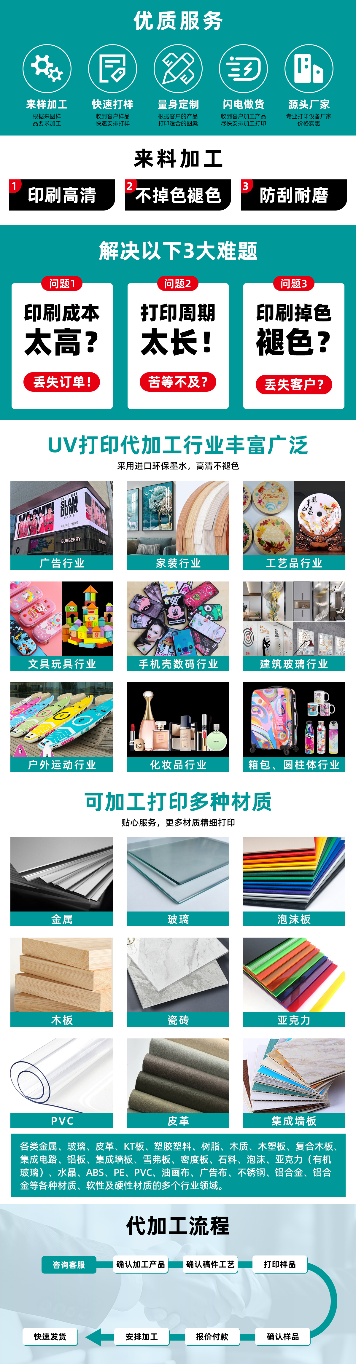 微信图片_20240613145126.jpg