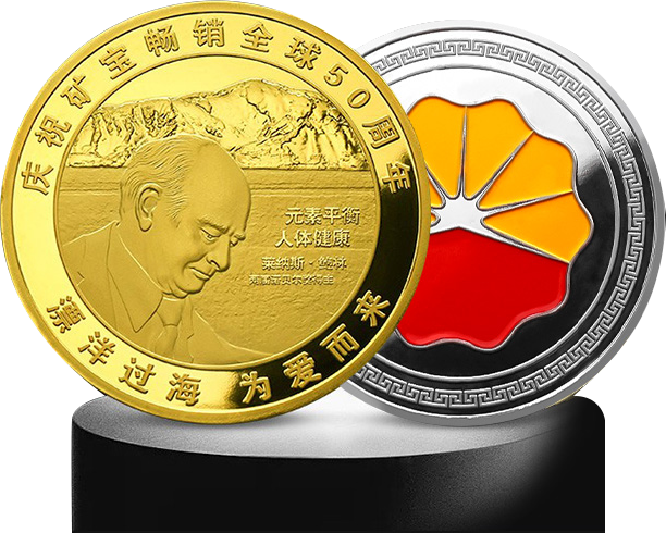 胸章3.png
